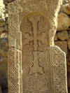 Noravank, Khachkar