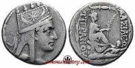 Tigran II Coin