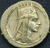 Tigran II Coin