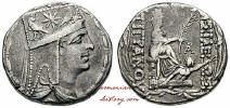 Tigran II Coin