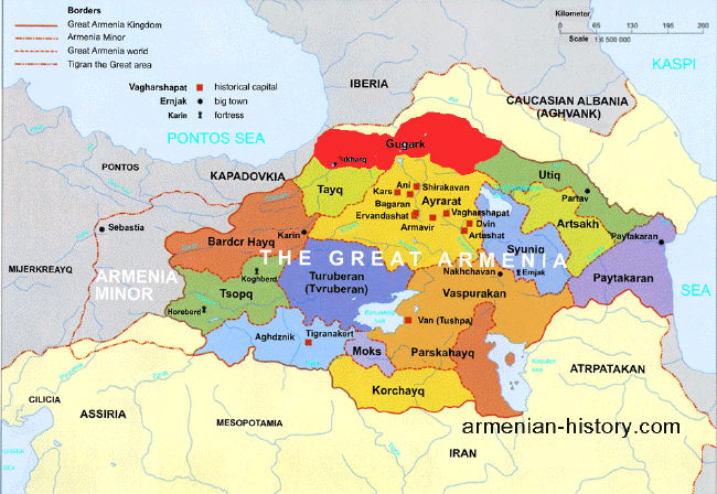 Great Armenia Map
