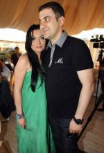 garik martirosyan wife