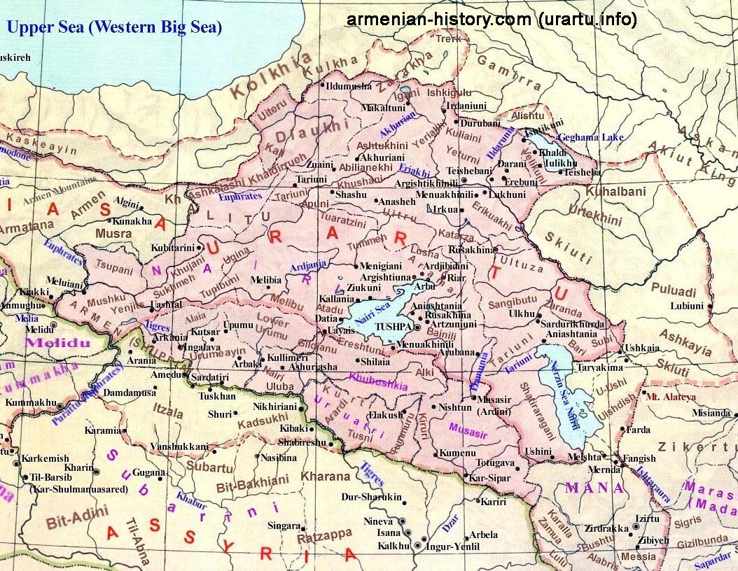 Armenia on Ancient Maps